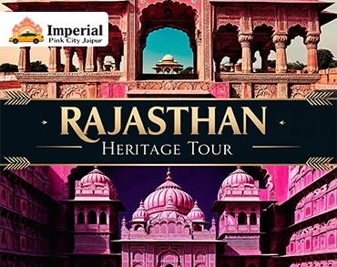 Amber Fort